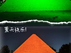 -北京世界公园