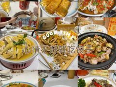 -闽公馆·客家私房菜·商务宴请·包厢(杏林橡树湾店)