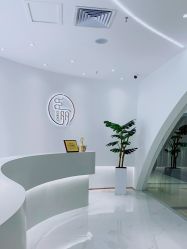 -臣丽纹眉品牌连锁