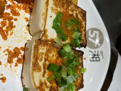葱烧豆腐-57度湘(王府井10F店)