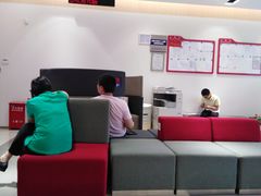 -招商银行(安亭支行)