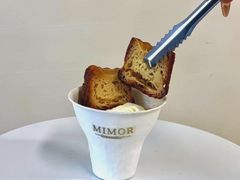 -MIMO CAFE(沙头角店)