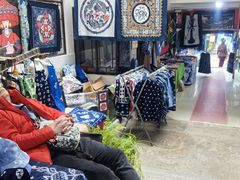 -璞真扎染博物馆