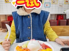 仙草大满贯-圆碌碌甜品屋(狮山店)