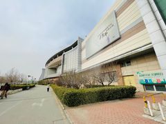 -永旺梦乐城国际商城(北清路店)