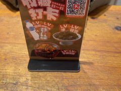 -老杨太太烧烤(文化广场店)