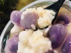 -甜心闲生传统手工冰粉(奎星楼店)