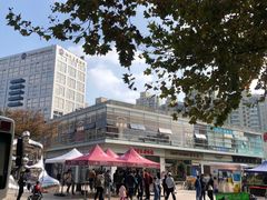 -证大大拇指广场(芳甸路店)