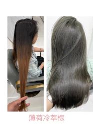 -YESIDO椰岛造型