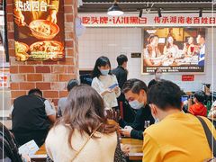 大堂-黑白电视长沙小吃(悦汇城店)