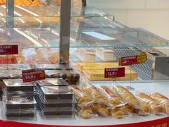 -味多美蛋糕(三元桥店)