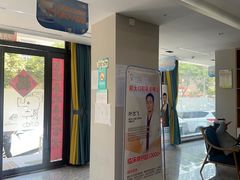 -小白象口腔医院(牧野店)