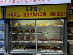 -串小白烧烤(金沙洲店)