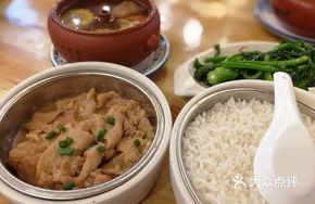 Tender Pork Rice
