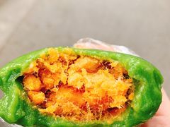 蛋黄肉松青团-许阿姨糕团店(南京总店)