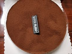 -丽莎蓓甜CAKE生日蛋糕·动物奶油(石家庄店)