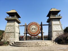 -茅山东方盐湖城景区