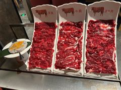 -左庭右院鲜牛肉火锅(苏州园区永旺店)