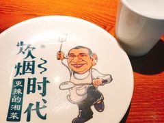 -炊烟小炒黄牛肉(东庆街店)