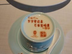 -北京宴(华贸购物中心店)