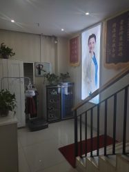 -蓝丝带产后恢复中心(清扬茂业店)