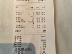 -西湖春天•老字号杭州菜(百汇店)