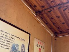 -老萍巷•莲花血鸭(楚萍店)