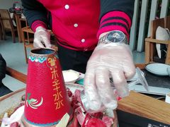 -毛辣果·贵州红酸汤牛肉火锅(西单店)