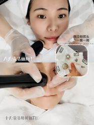 -0 SPA科技美肤·Valmont法儿曼品牌