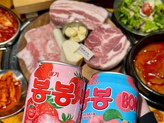 -唯成•韩国炭火烤肉 유성고기