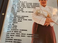 -胖大姐黄辣丁鱼庄(新津店)