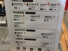 菜单-卡旺卡(黄山黎阳in巷店)