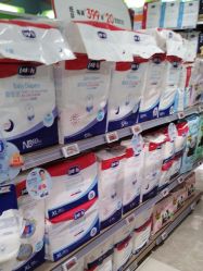 -孩子王(泊富ICITY店)