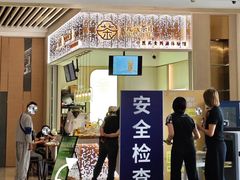 -中山市陈星海医院
