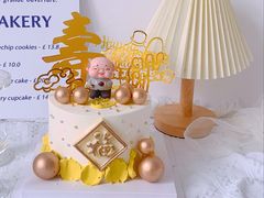 -蜜肆动物奶油蛋糕·个性定制·下午茶甜品