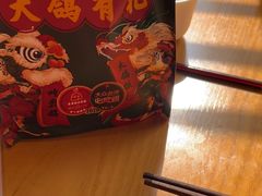 -大鸽饭(马王堆店)