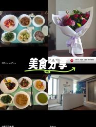 -新寰亚月子会所(金鸡湖凯宾店)