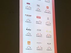 -汇德隆银隆