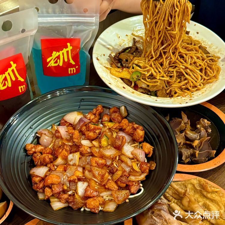 金华会反复去的面馆...一周吃三次！！！