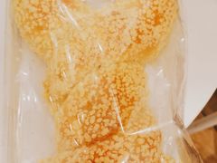 榴莲包-奈雪的茶(国金中心店)