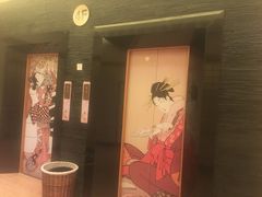 -大江户·温泉洗浴(浑南店)