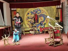 -陕西戏曲非遗博物馆