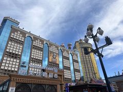 -新疆国际大巴扎