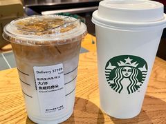 -星巴克(成都太古里二店)
