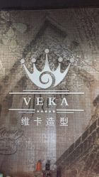 -VEKA 维卡造型