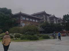 -成都宽窄巷子漫心酒店