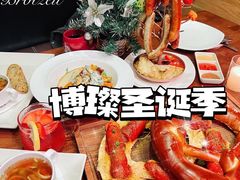 -Brotzeit博璨德国啤酒餐厅(亮马桥官舍店)