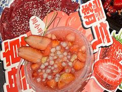 -周小明火锅(黑金冠社区店)