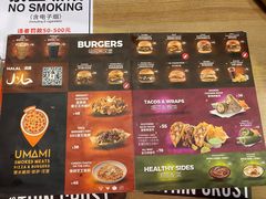 -UMAMI乌玛米披萨·汉堡·清真Halal(红岭北店)