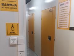 -安东易迷你仓自助寄存仓库(淞虹路店)